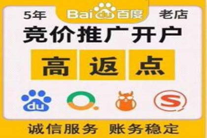 今日头条信息流广告：案例解析与优化策略