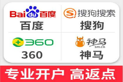 SEM代运营实战：如何降低广告成本