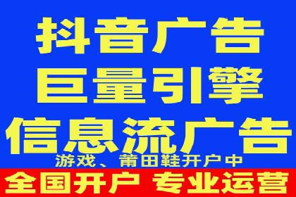 百度竞价推广运营策略调整实战案例分享